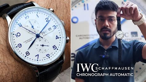 iwc watches lahore